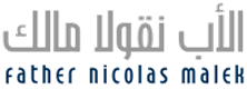Nicolas Malek Logo